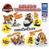 ジュラシック・パーク T-REX いっぱいコレクション 全4種セット コンプ コンプリートセット