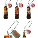 Bull-Dog ブルドック ミニチュアチャーム 全5種セット コンプ コンプリートセット