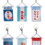 ぱたぱためじるしアクセサリー 夏 全6種セット コンプ コンプリートセット