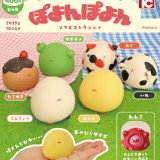 ぽよんぽよん ソフビコレクション 全6種セット コンプ コンプリートセット【2025年10月予約】
