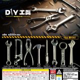 DIY工具マスコット5 【 全8種セット 】 ガチャ コンプリート