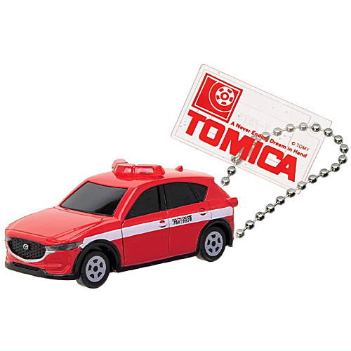 トミカキーホルダー 救急機動隊スペシャル！ [2.マツダ CX-5(消防指揮車)]【 ネコポス不可 】【C】[sale250712]