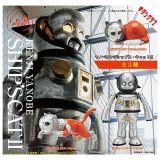 【全部揃ってます!!】ART IN THE POCKET ヤノベケンジ シップス・キャット II SHIP’S CAT II [全3種セット(フルコンプ)]【 ネコポス不可 】【C】