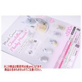 Mark Crown チンチラフロッキーマスコット ［DP(台紙) ※商品は含まれません］[250702]【ネコポス配送対応】