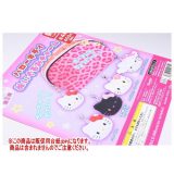 サンリオ ハローキティ ぬいぐるみチャーム ［DP(台紙) ※商品は含まれません］[250702]【ネコポス配送対応】