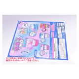 綿菓子ますこっと3 ［DP(台紙) ※商品は含まれません］[250705]【ネコポス配送対応】