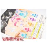 ビー玉コロン ラムネ猫 ［DP(台紙) ※商品は含まれません］[250715]【ネコポス配送対応】