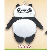 パンダコパンダ ぬいぐるみ ボールチェーン 1：パパンダA ご当地本舗夢屋 ガチャポン ガチャガチャ ガシャポン