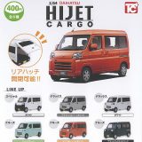 DAIHATSU 1/64 ダイハツ ハイゼット カーゴ 全6種+ディスプレイ台紙セット トイズキャビン ガチャポン ガチャガチャ ガシャポン コンプリート