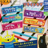 【コンプリート】ディズニー ピクサーキャラクター フライトタグ ★全6種セット