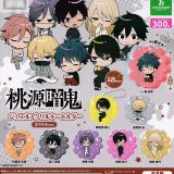 【コンプリート】桃源暗鬼 ジュエルアクリルキーホルダー おやすみver. ★全8種セット