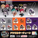 【コンプリート】ヒプノシスマイク アクリルキーチェーン vol.2 ★全9種セット