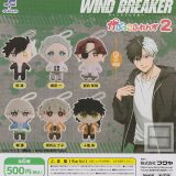 【単品】WIND BREKER かぷっこふれんず2