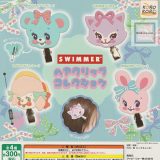 【コンプリート】SWIMMER ヘアクリップコレクション ★全4種セット