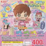 【コンプリート】推し活参戦！グッズセットマスコット ★全5種セット