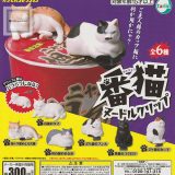 【コンプリート】番猫ヌードルクリップ ★全6種セット