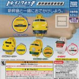【単品】トレインウォッチ 新幹線検査車両編