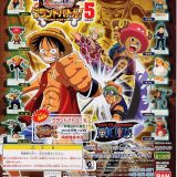 【ワンピース】グランドバトル パート5　 ONE PIECE グランドバトル5　ガチャガチャ