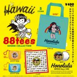 88tees グッズコレクション 5個パック