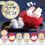 お月見うさぎうどん 全6種コンプリートセット