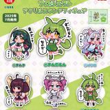 東北ずん子・ずんだもん プロジェクト アクリルスタンドフィギュア 全6種＋シークレット1種セット【在庫品】