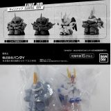 まちぼうけ ガンダムの場合3 【各種】