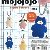 【送料無料】mojojojo フィギュアマスコット 全4種セット【クリックポスト出荷】