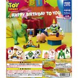 TOY STORY Happy Birthday to You 【全4種 コンプリート セット】 ｜ トイストーリー フルコンプ カプセルトイ タカラトミーアーツ ガチャ ガシャ