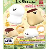 お文具といっしょ ぷにぷにし隊 【全4種 コンプリート セット】 ｜ フルコンプ カプセルトイ バンダイ ガチャ ガシャ