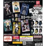 豆ガシャ本 「DEATH NOTE」 【全6種 コンプリート セット】 ｜ 【予約 2025/7/18】入荷次第出荷｜ デスノート フルコンプ カプセルトイ バンダイ ガチャ ガシャ