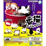 番猫ヌードルクリップ 【全6種 コンプリート セット】 ｜ 【予約 2025/7/23】入荷次第出荷｜ フルコンプ カプセルトイ ターリン ガチャ ガシャ