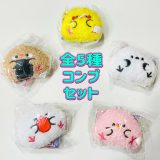 にぎにぎおにぎりことり　全5種セット　カプセルトイ【在庫品】A-24