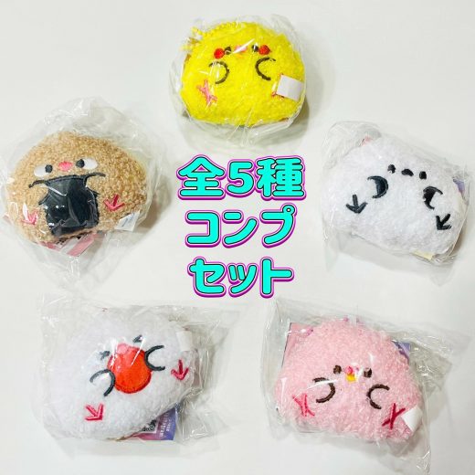 にぎにぎおにぎりことり　全5種セット　カプセルトイ【在庫品】A-24