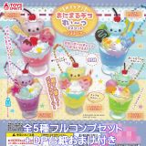 ホイップ！ あにまるデコすいーつマスコット うるるベア トイズスピリッツ 【全5種フルコンプセット＋DP台紙おまけ付き】 パステルカラー うるうるクマさん スイーツ 動物 グッズ フィギュア ガチャガチャ カプセルトイ【即納 在庫品】【数量限定】【フルコンプリート】