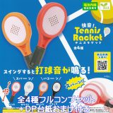 快音！ テニスラケット エール 【全4種フルコンプセット＋DP台紙おまけ付き】 Tennis Racket Sports グッズ 打球音が鳴る！ スイング スポーツ 庭球 フィギュア ガチャガチャ カプセルトイ【即納 在庫品】【数量限定】【フルコンプリート】