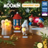 【単品～】■ガチャ/ MOOMIN ミニチュアランプ Part3
