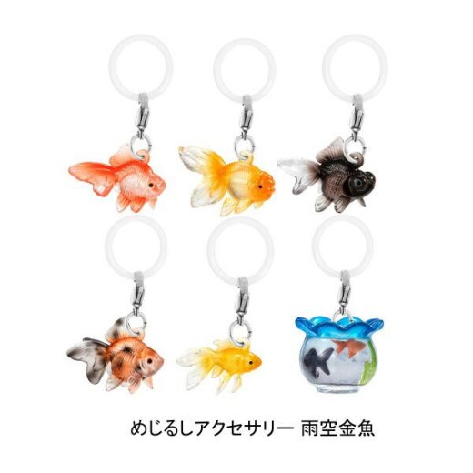 【全6種セット】■めじるしアクセサリー 雨空金魚　ガシャポン