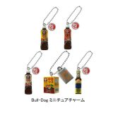 【全5種セット】■Bull-Dog ミニチュアチャーム　ガシャポン