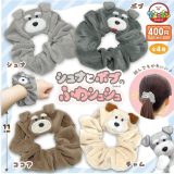 シュナとボブのふわシュシュ　全4種セット　カプセルトイ 【在庫品】