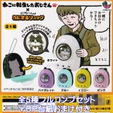 猫に転生したおじさん×どこでもいっしょ♪あにまるリュック Jドリーム 【全5種フルコンプセット】 やじま ねこおじ グッズ フィギュア ガチャガチャ カプセルトイ【即納 在庫品】【数量限定】【フルコンプリート】