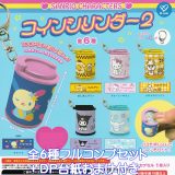 SANRIO CHARACTERS コインシリンダー2 ケイカンパニー 【全6種フルコンプセット＋DP台紙おまけ付き】 サンリオキャラクターズ グッズ フィギュア 平成レトロ　ガチャガチャ カプセルトイ【即納 在庫品】【数量限定】【フルコンプリート】