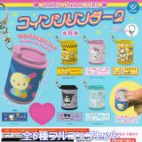 SANRIO CHARACTERS コインシリンダー2 ケイカンパニー 【全6種フルコンプセット】 サンリオキャラクターズ グッズ フィギュア 平成レトロ　ガチャガチャ カプセルトイ【即納 在庫品】【数量限定】【フルコンプリート】