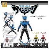 【全3種セット】■ガチャ/ 1/12可動フィギュアシリーズ ウイングマン